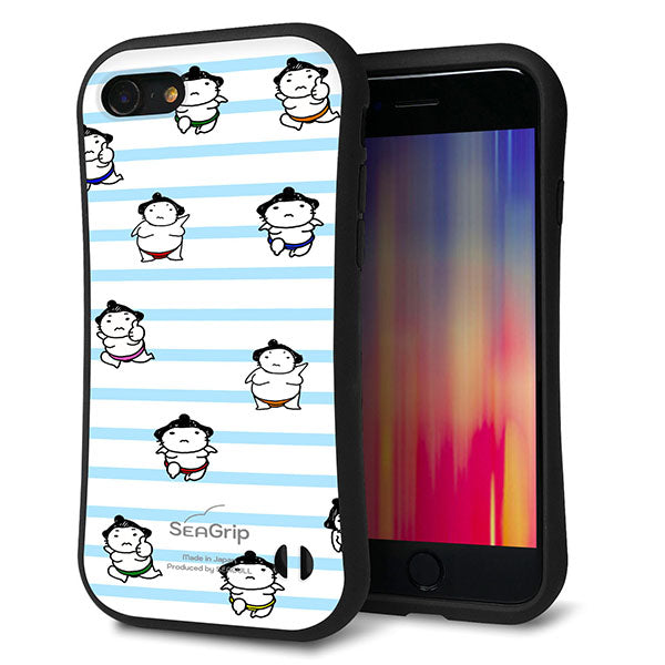 iPhone8 スマホケース 「SEA Grip」 グリップケース Sライン 【YK818 お相撲さん ブルー】 UV印刷