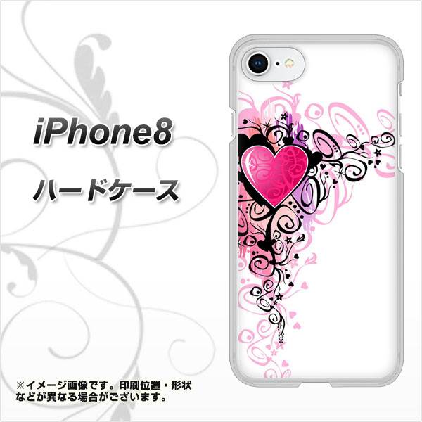iPhone8 高画質仕上げ 背面印刷 ハードケース【007 スタイリッシュハート】