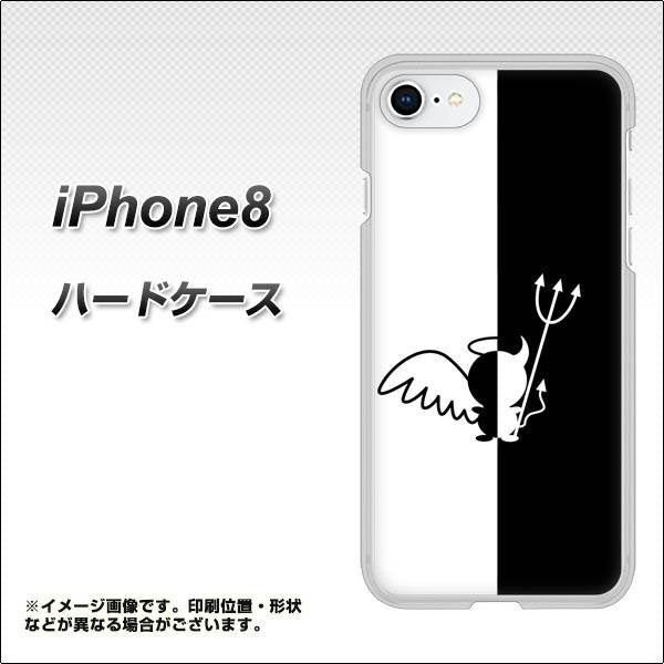 iPhone8 高画質仕上げ 背面印刷 ハードケース【027 ハーフデビット】
