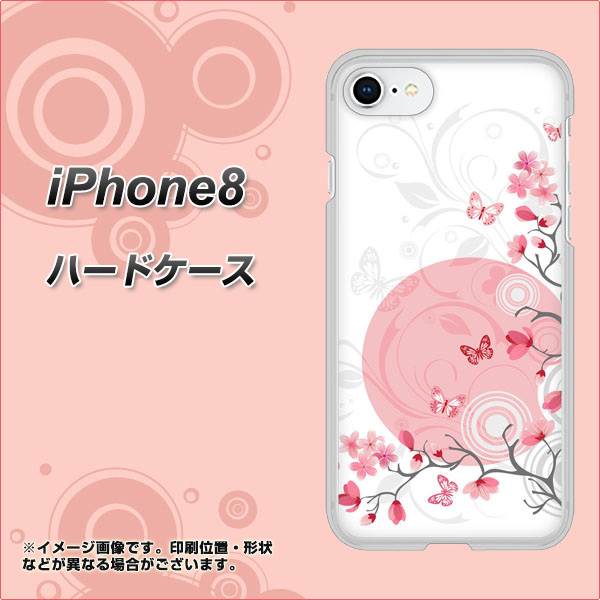 iPhone8 高画質仕上げ 背面印刷 ハードケース【030 花と蝶(うす桃色)】
