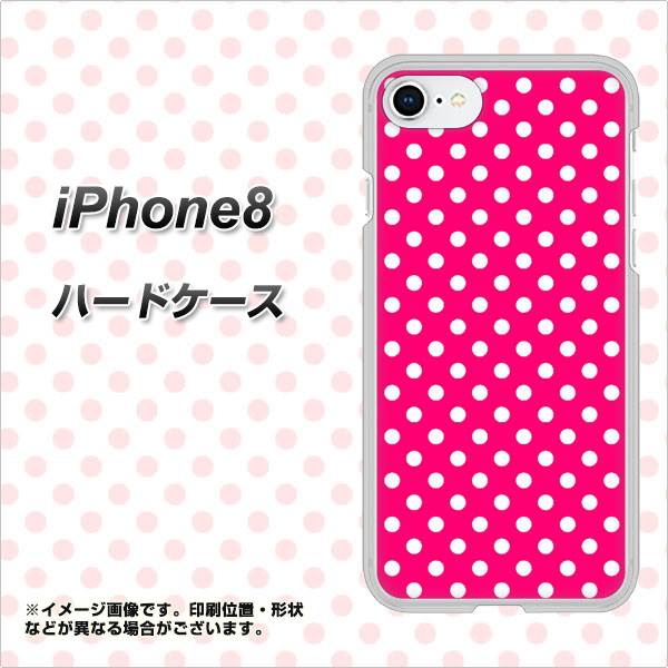 iPhone8 高画質仕上げ 背面印刷 ハードケース【056 シンプル柄(水玉) ピンク】