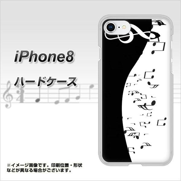 iPhone8 高画質仕上げ 背面印刷 ハードケース【114 モノトーンのリズム】