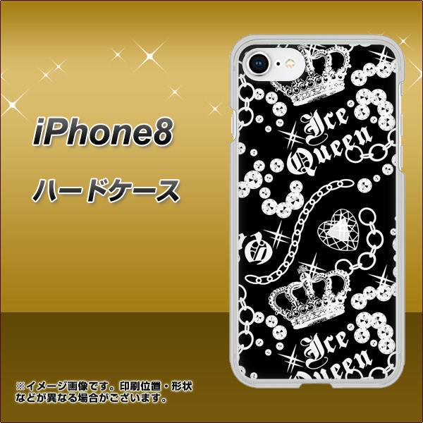 iPhone8 高画質仕上げ 背面印刷 ハードケース【187 ゴージャス クラウン】