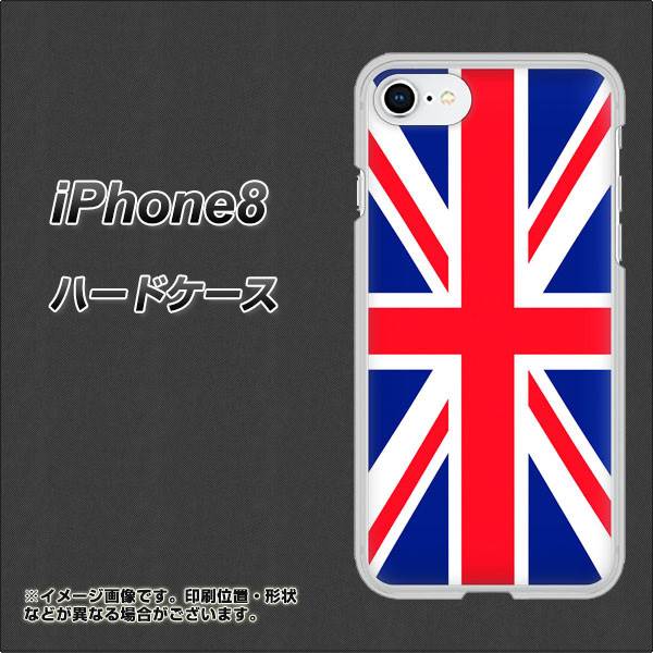 iPhone8 高画質仕上げ 背面印刷 ハードケース【200 イギリス (ユニオン・ジャック)】