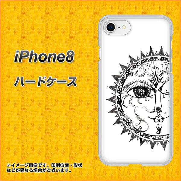 iPhone8 高画質仕上げ 背面印刷 ハードケース【207 太陽神】