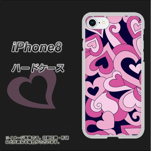 iPhone8 高画質仕上げ 背面印刷 ハードケース【223 ハートの調べ】