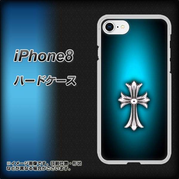 iPhone8 高画質仕上げ 背面印刷 ハードケース【334 クロスブルー】