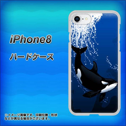 iPhone8 高画質仕上げ 背面印刷 ハードケース【423 シャチ】