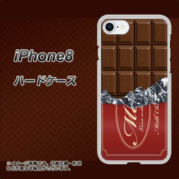 iPhone8 高画質仕上げ 背面印刷 ハードケース【535 板チョコ-エンジ包装】