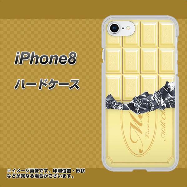 iPhone8 高画質仕上げ 背面印刷 ハードケース【553 板チョコ-ホワイト】