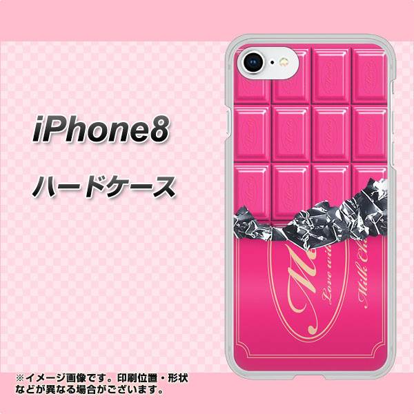iPhone8 高画質仕上げ 背面印刷 ハードケース【555 板チョコ-ストロベリー】