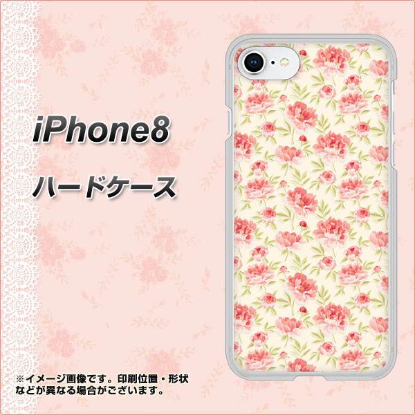iPhone8 高画質仕上げ 背面印刷 ハードケース【593 北欧の小花S】