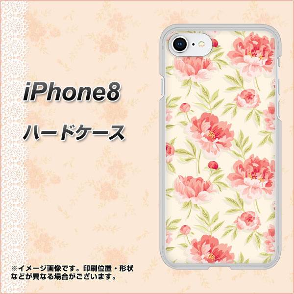 iPhone8 高画質仕上げ 背面印刷 ハードケース【594 北欧の小花】