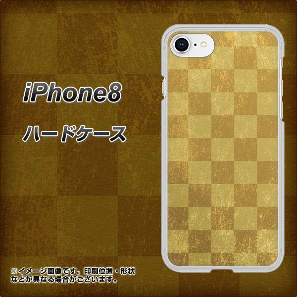 iPhone8 高画質仕上げ 背面印刷 ハードケース【619 市松模様-金(骨董風に傷んだイメージ)】