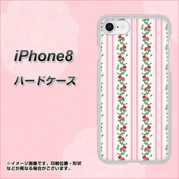 iPhone8 高画質仕上げ 背面印刷 ハードケース【745 イングリッシュガーデン(ピンク)】