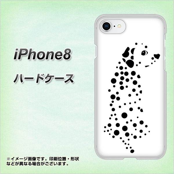 iPhone8 高画質仕上げ 背面印刷 ハードケース【1038 振り向くダルメシアン(WH)】
