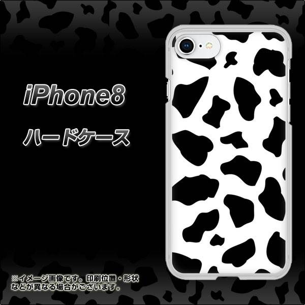 iPhone8 高画質仕上げ 背面印刷 ハードケース【1070 ダルメシアン(WH)】