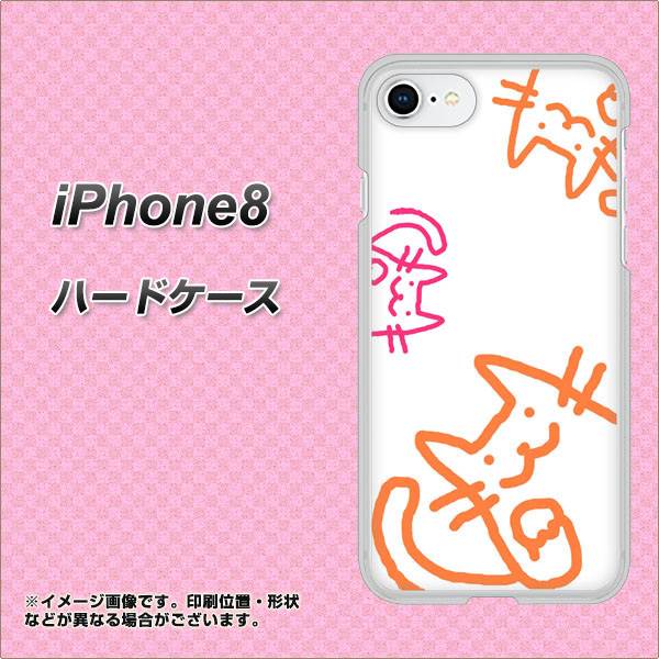 iPhone8 高画質仕上げ 背面印刷 ハードケース【1098 手まねきする3匹のネコ】