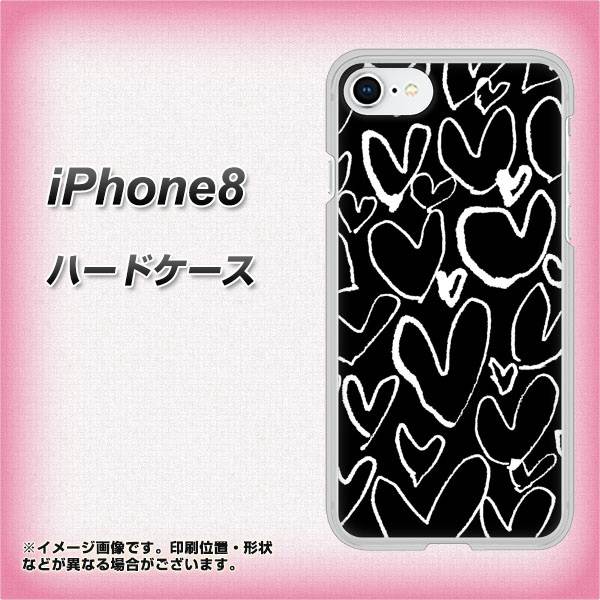 iPhone8 高画質仕上げ 背面印刷 ハードケース【1124 ハート BK&WH】