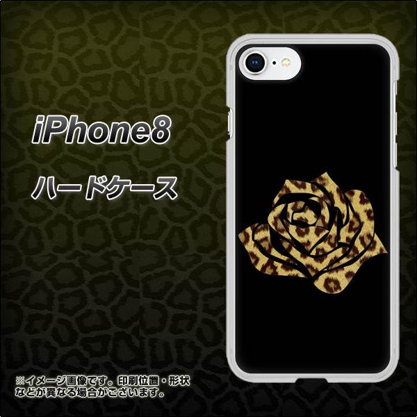 iPhone8 高画質仕上げ 背面印刷 ハードケース【1184 ヒョウのバラ(茶)】