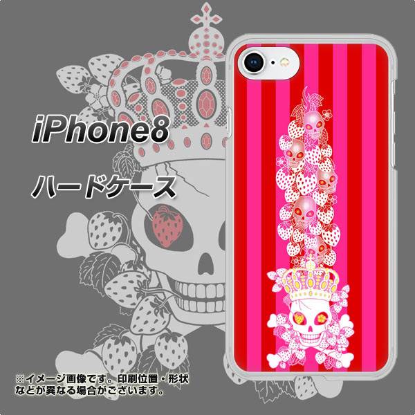iPhone8 高画質仕上げ 背面印刷 ハードケース【AG803 苺骸骨王冠蔦(ピンク)】