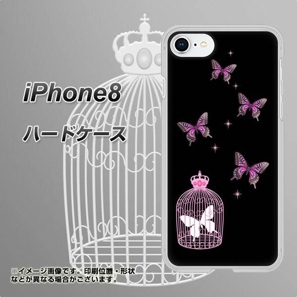iPhone8 高画質仕上げ 背面印刷 ハードケース【AG811 蝶の王冠鳥かご(黒×ピンク)】