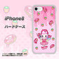 iPhone8 高画質仕上げ 背面印刷 ハードケース【AG816 ストロベリードーナツ（水玉ピンク）】