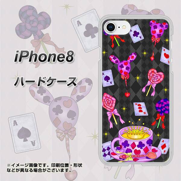 iPhone8 高画質仕上げ 背面印刷 ハードケース【AG818 トランプティー(黒)】