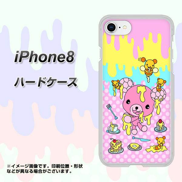 iPhone8 高画質仕上げ 背面印刷 ハードケース【AG822 ハニベア(水玉ピンク)】