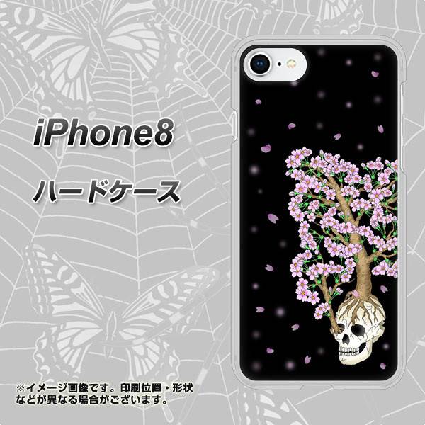 iPhone8 高画質仕上げ 背面印刷 ハードケース【AG829 骸骨桜(黒)】