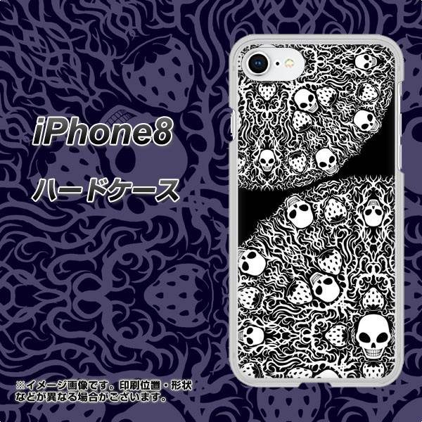 iPhone8 高画質仕上げ 背面印刷 ハードケース【AG834 苺骸骨曼荼羅(黒)】