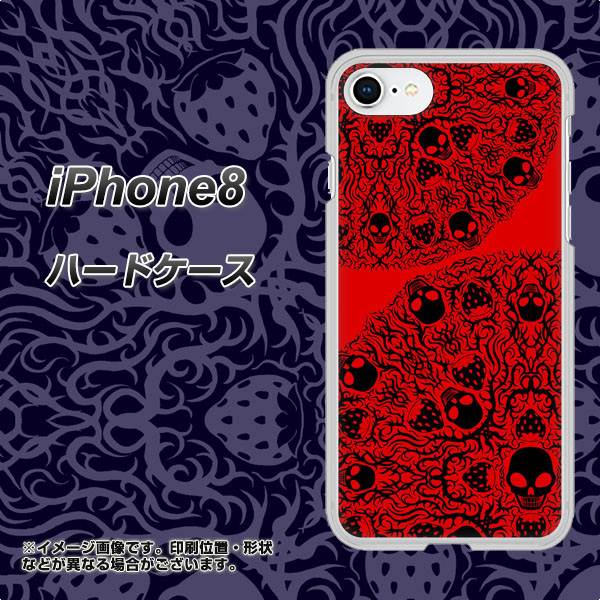 iPhone8 高画質仕上げ 背面印刷 ハードケース【AG835 苺骸骨曼荼羅(赤)】