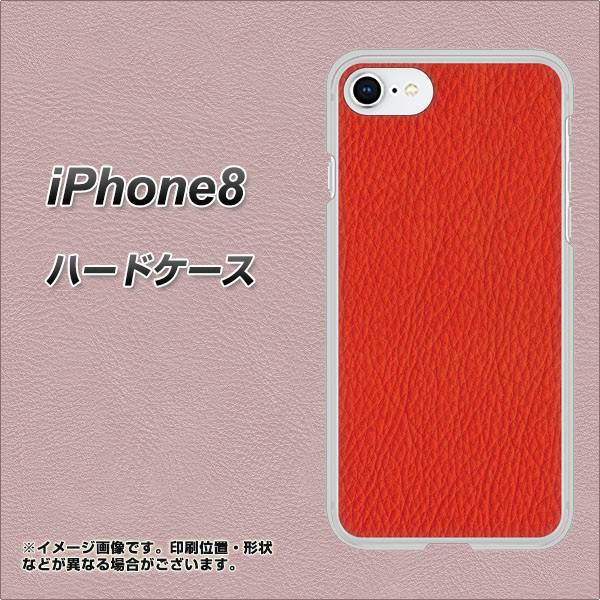 iPhone8 高画質仕上げ 背面印刷 ハードケース【EK852 レザー風レッド】