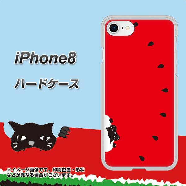 iPhone8 高画質仕上げ 背面印刷 ハードケース【IA812 すいかをかじるネコ】