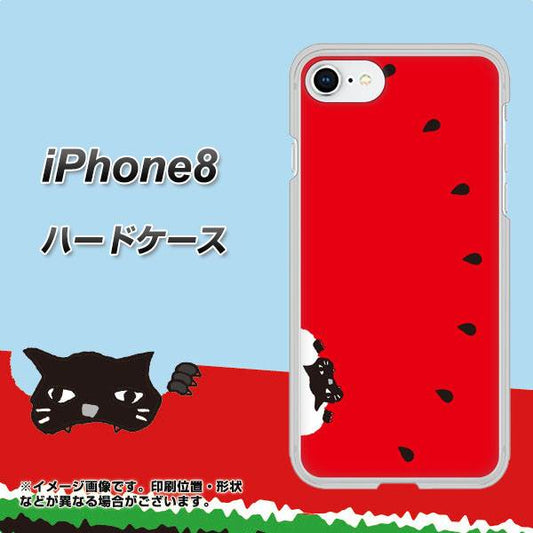 iPhone8 高画質仕上げ 背面印刷 ハードケース【IA812 すいかをかじるネコ】