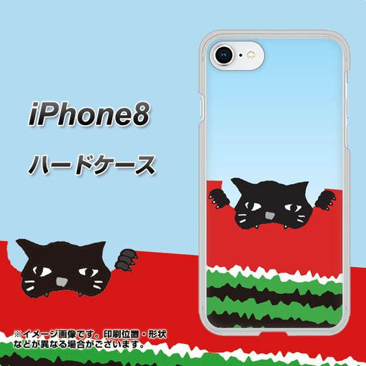 iPhone8 高画質仕上げ 背面印刷 ハードケース【IA815 すいかをかじるネコ(大)】