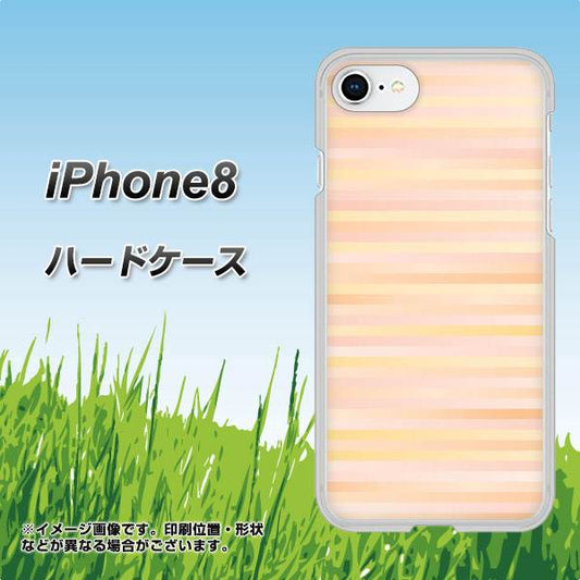 iPhone8 高画質仕上げ 背面印刷 ハードケース【IB909 グラデーションボーダー_オレンジ】