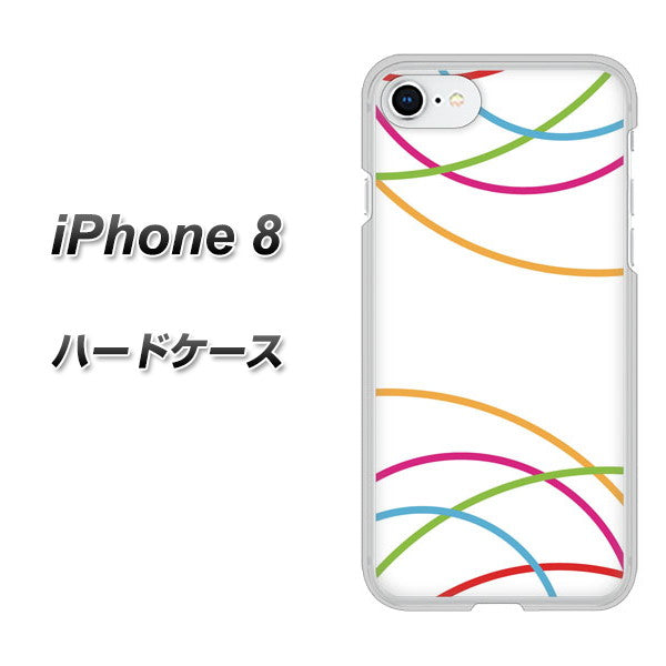 iPhone8 高画質仕上げ 背面印刷 ハードケース【IB912  重なり合う曲線】
