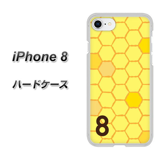 iPhone8 高画質仕上げ 背面印刷 ハードケース【IB913  はちの巣】