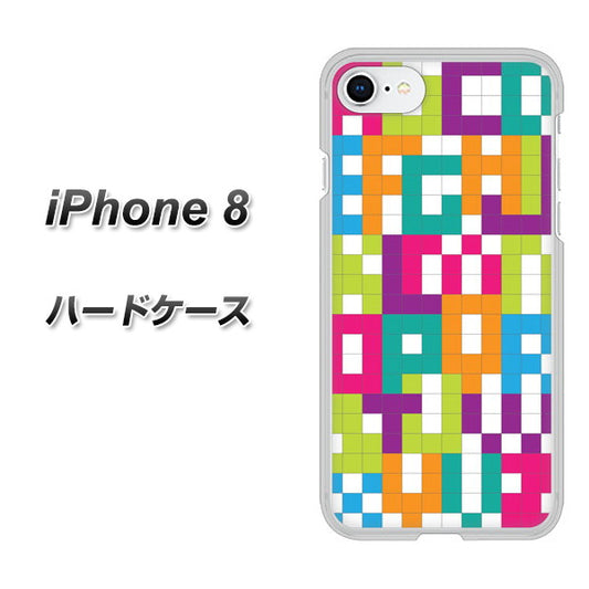 iPhone8 高画質仕上げ 背面印刷 ハードケース【IB916 ブロックアルファベット】