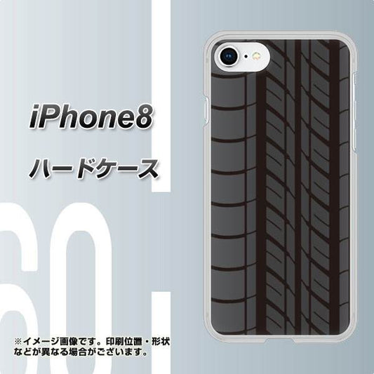 iPhone8 高画質仕上げ 背面印刷 ハードケース【IB931 タイヤ】