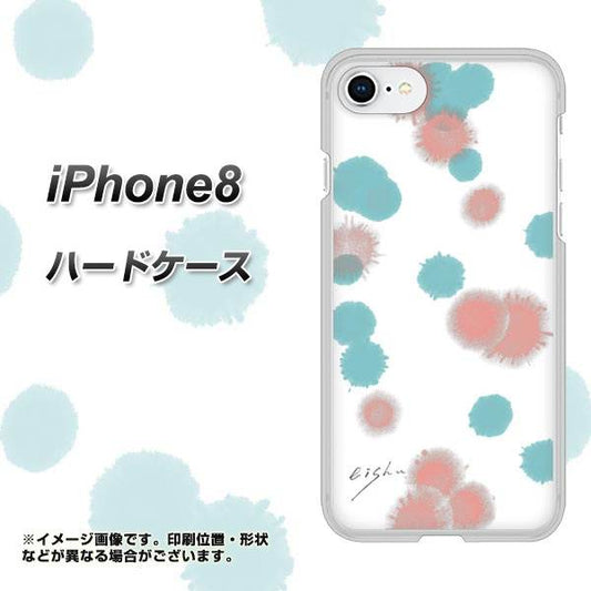 iPhone8 高画質仕上げ 背面印刷 ハードケース【OE834 滴 水色×ピンク】