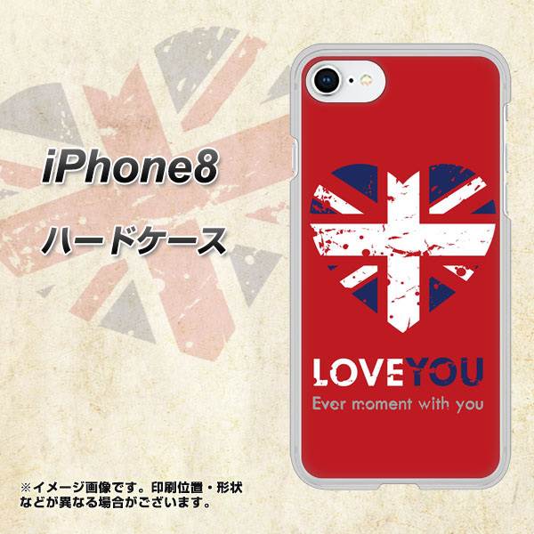 iPhone8 高画質仕上げ 背面印刷 ハードケース【SC804 ユニオンジャック ハートビンテージレッド】