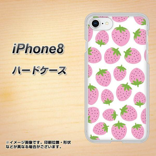 iPhone8 高画質仕上げ 背面印刷 ハードケース【SC809 小さいイチゴ模様 ピンク】