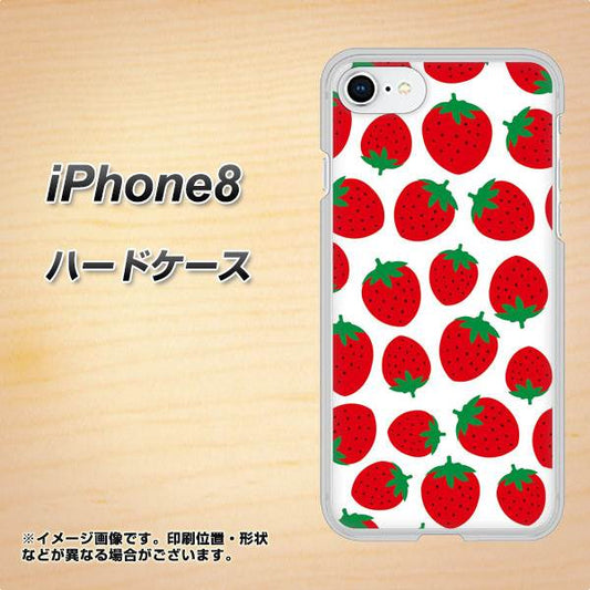 iPhone8 高画質仕上げ 背面印刷 ハードケース【SC811 小さいイチゴ模様 レッド】