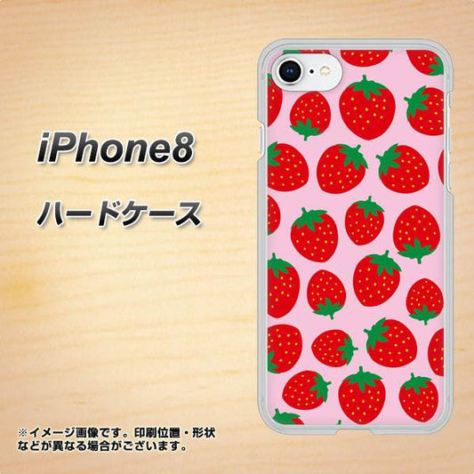 iPhone8 高画質仕上げ 背面印刷 ハードケース【SC813 小さいイチゴ模様 レッドとピンク】