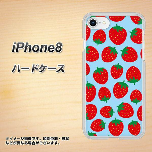 iPhone8 高画質仕上げ 背面印刷 ハードケース【SC814 小さいイチゴ模様 レッドとブルー】