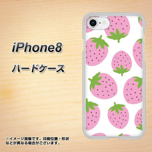 iPhone8 高画質仕上げ 背面印刷 ハードケース【SC816 大きいイチゴ模様 ピンク】