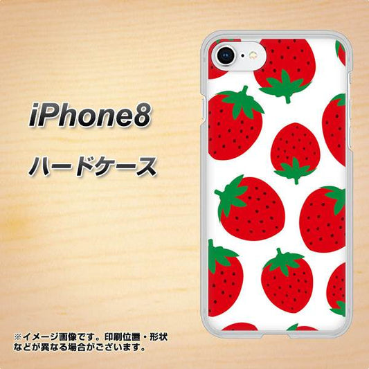 iPhone8 高画質仕上げ 背面印刷 ハードケース【SC818 大きいイチゴ模様レッド】