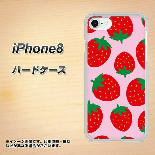iPhone8 高画質仕上げ 背面印刷 ハードケース【SC820 大きいイチゴ模様レッドとピンク】